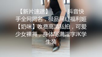 ✿酒店实录❤️刚拔完火罐的大叔爆操学生装清秀妹子