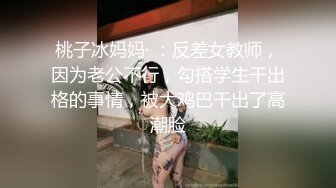 国产AV剧情一场英雄救美邂逅的爵士女郎