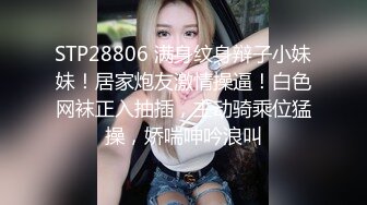 美女被搞得直叫