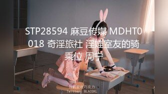 【新片速遞】  ❣️推荐❣️JVID 【夏语芯】专属于你的E级巨乳女教练，白虎，大长腿，四点全露128P+1V 