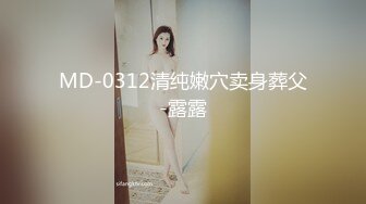 2024年4月，超级女神，美野，与肌肉狗做爱的定制版(11分24秒)，也是目前唯一流出的长视频2