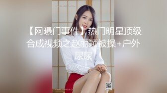 销售美女带客户看房，客户说和他啪啪了，就卖房。结果美女答应