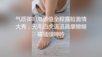 【群P校花】堕落校花，集体下海，3男3女，6P淫乱，满屋淫叫