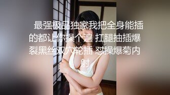 【小马寻花】几十万粉丝要求返场极品抽搐妹,大长腿高颜值高潮迭起撸管佳作