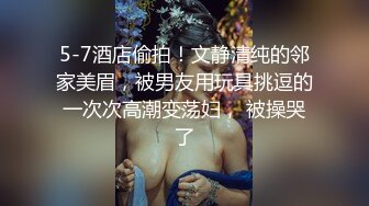 露脸少妇口技