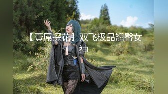 大奶骚货 淫男乱女 淫语连连