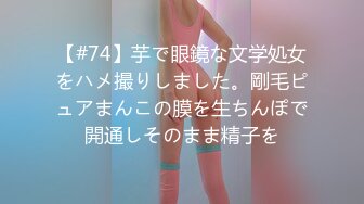 【新片速遞】  【国产AV新星❤️国际传媒】情色剧情新作SAT37《高层女主管遭小弟叛变》沙发震扛腿猛烈爆操小骚逼 高清1080P原版 