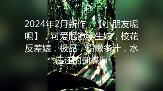 漂亮紫丝小姐姐 身材丰满 大奶子浑圆饱满 无毛鲍鱼粉嫩 在家大幻龙插小穴 高潮抽搐表情享受