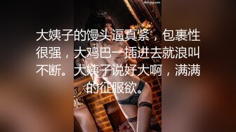 【新片速遞】  《百度云泄密》漂亮的眼镜妹和男友之间的私密视讯被友人曝光&gt;《百度云泄密》漂亮的眼镜妹和男友之间的私密视讯被友人曝光[20