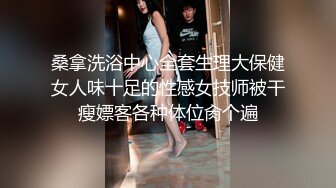 长沙4PM型少妇母狗 代发