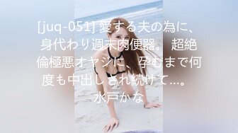 ✨华人网黄刘玥闺蜜「Fanny Ly」「李月如」OF私拍 说唱女歌手被潜规则