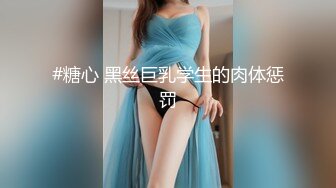 91CM-094.李琼.可恶岳母.为了和女友结婚狠心强迫巨乳岳母.91制片厂