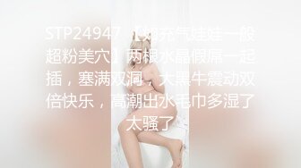 我的骚包女友