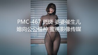 【MDAG0003】重机女孩