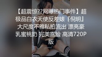 [2DF2]探花郎老李约了个高颜值美乳牛仔裤妹子啪啪，穿上女仆装黑丝掰穴摸逼上位骑坐猛操_ [BT种子]