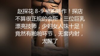 STP27809 國產AV 麻豆傳媒 麻豆US LAA0072 情色廚娘 VIP0600