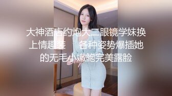 对话淫荡，嗲声嗲气极品身材网红反差婊【涵玲】收费露脸私拍，各种情趣制服性爱能玩的都玩了，呻吟声让人受不了【下】 (11)