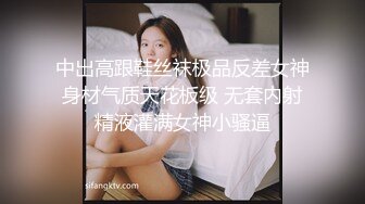 兔子先生TZ-061上门按摩东瀛女-明日香