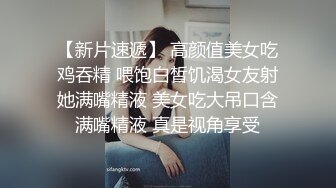 《最新百度云泄密》❤️美女空姐们的真实反差