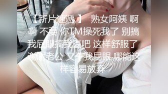   高顏值端莊美少婦SPA會所勾引男技師,小茓粉嫩如少女,主動出擊,男的提槍就上