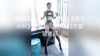 STP30376 猫爪影像 MSD-066《父亲花钱买下的女人》仙气母狗屄痒求操