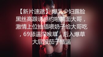 国产AV 精东影业 JDSY039 摄影师骗炮女模特 米娅