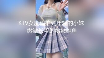 stripchat上的清秀女神【aiyuri520】极品身材，楚楚动人的小仙女，土豪们热捧的对象 (3)