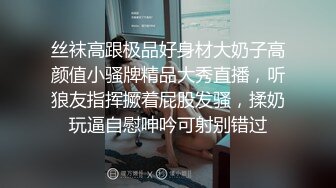 喜欢吃鸡巴还不忘自拍