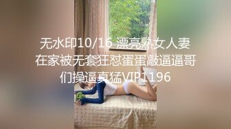 【萝莉控狂喜】杭州海王「JK_0571」OF约炮实录 约到双马尾幼齿小萝莉骑乘灵活好反差