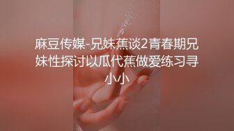 女性按摩会所 熟女被技师强操全过程！【陌陌探探过时了，用下面简阶的】