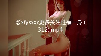 小宝寻花包臀裙性感美乳萌妹子，舌吻互摸调情镜头前特写口交，后入抽插猛操欢动奶子