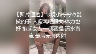 《按摩店小粉灯》村长城中村探店150元搞了个高颜值卖淫女叫床呻吟超浪还偷拍她尿尿