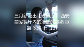 前阵子约的抖音网红