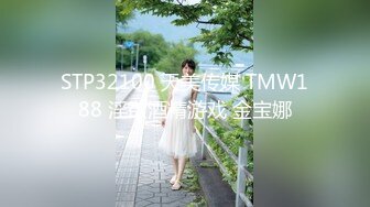 【MP4/HD】极品馒头穴一线天女神首次大尺度 鲍鱼肥美好看而且还有胸 我的小穴只为湿润