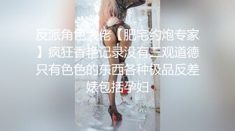 自拍熟妇