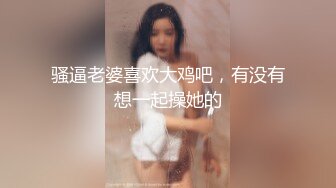 OnlyFans   顶级母狗反差 合集