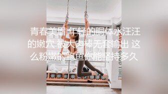   勾搭两个风骚女技师小哥想要啪啪，淫声荡语不断撩骚动手动脚扒光玩奶各种爆草，还让骚女打电话草她好刺激