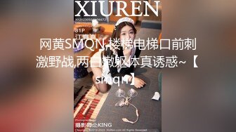 2024-6-8 新流出酒店高清绿叶房偷拍 健壮男友一边草一边喊娇小女友说你勾引我啊