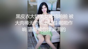 大像传媒之無套內射金髮歸國女孩-RONA