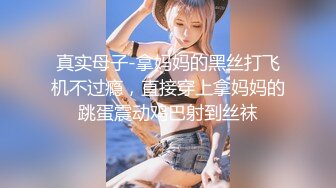 五一重磅福利_抖音网红巨乳骚货【李雅】首次4P解禁！三个男人轮流操！卧槽，比岛国AV还给力