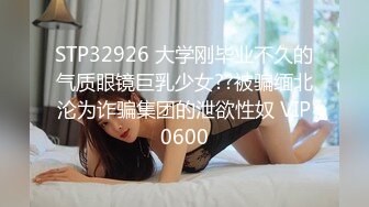 秦少会所探花2023021601