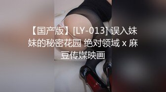  淫妻3P 两根棒棒一起吃 换上单男送的红边黑丝真的更显身材 被两个帅哥夹在中间猛操