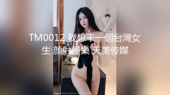 (蜜桃傳媒)(pc-162)(20230125)玉兔淫春蜜桃答禮女體盛宴-雪霏