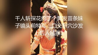 神似安以轩  极品外围女神 肤白貌美有亲和力 含情脉脉魅惑尤物 香艳刺激