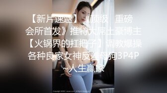 晚上睡不着和老婆发视频