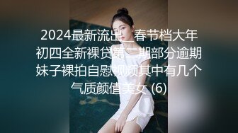 超甜美的清纯女神【纯情辣妹】又又又被操了，像某某甜美当红明星，活泼可爱的性格，白里透红 爱撒娇