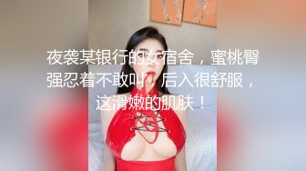 国产AV 女優 白晶晶 剪辑短视频 Part (12)