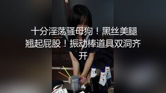 長發美女俯身口交 妹妹那奶奶真大啊爽死