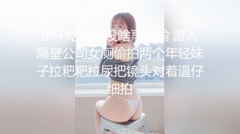 黑客破解家庭网络摄像头偷拍骨感美女奶子挺拔日常换衣啪啪