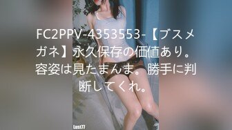 海洋所 陳彥婷(马拉松获奖)